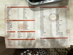 -杨枝金捞甜品(氹仔泉澧店)