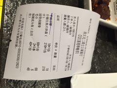 将太无二(瑞士公寓餐厅)-将太无二·北美传奇寿司(瑞士公寓店)