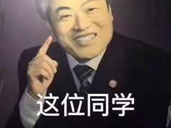-成都金融城演艺中心