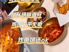 -HOTISLAND海鸡岛·韩国料理(江南西店)