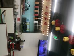 -七爷清汤腩·港式餐厅(金狮广场店)