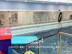 -龙格亲子游泳·水育早教运动中心(上虞钱江中心)