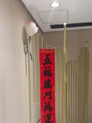 -广东韩妃整形外科医院