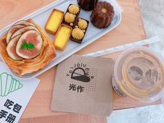 -光作面包Voila Lumiere(中山店)