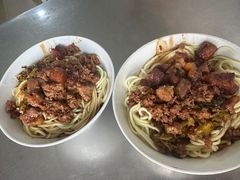 -丁记面馆(凤凰店)