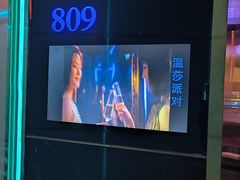 -温莎KTV(珠江路店)