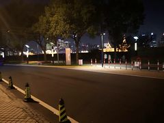 -国际会议中心-停车场