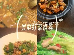 -大拙里·精致融合菜(沙湖桃源国际店)