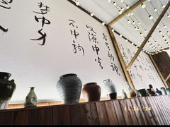 -那些年一起吃串的地方烧烤(观前街店)