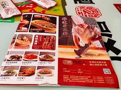 -汉唐守艺人·河北面馆(民心河店)