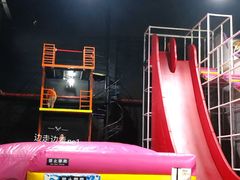 -嘿哟动霸CHUA·新潮玩运动娱乐中心·蹦床滑冰团建乐园