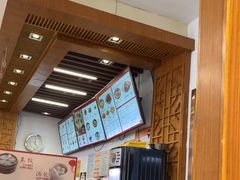 -五芳斋(中山大道总店)