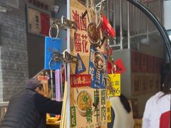 -钢管厂五区小郡肝串串香火锅(人民广场店)