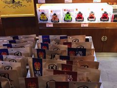 -張飛牛肉(锦里店)