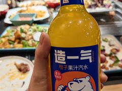 -板凳烧烤(东关街店)