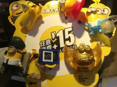 -麦当劳(双榆树店)