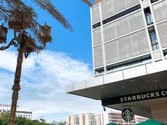 -星巴克臻选(湛江鼎盛广场店)