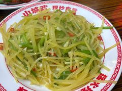 -山城欢现炒食堂(上海城店)