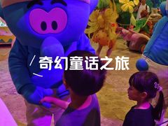 -蓝精灵乐园·世茂精灵之城主题乐园