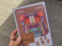 -保定直隶总督署博物馆