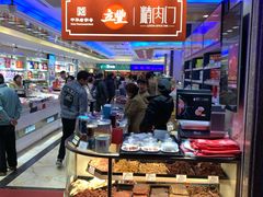 面包甜点陈列柜-泰康食品(南京东路店)