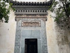 -徽商大宅院