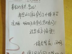 -南京钟山宾馆(江苏省会议中心)