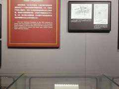 -中国社会主义青年团中央机关旧址纪念馆