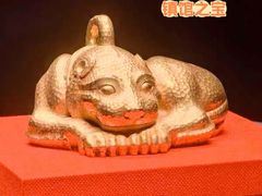 -南京博物院
