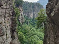 -雁荡山风景名胜区