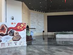 -房山世界地质公园博物馆