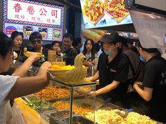 -周小亮丁家坡洋芋(全国总店)