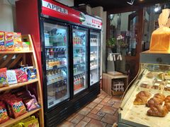 -KOMUGI 小麦家(新地假日广场店)