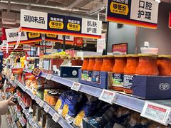 -ALDI奥乐齐超市(凯德虹口店)