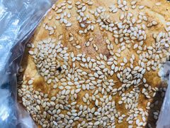 -三兄弟高炉烧饼