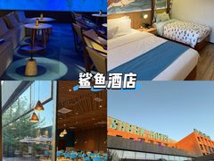 -波塞冬旅游度假区