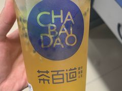 -茶百道(广都店)