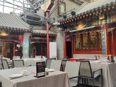 -花家怡园(四合院总店)