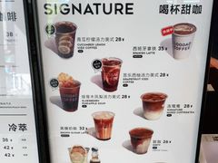 -LOOOAD COFFEE进度条(D9街区店)