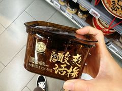 -Olé精品超市(新世界新丸中心店)