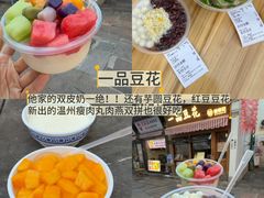 -衣裳街历史文化街区
