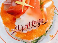 -大雄寿司(中华广场店)