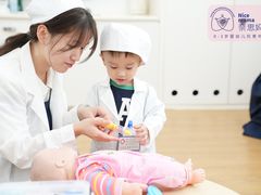 -Nice mama奈思妈妈婴幼儿托育中心(海峡社区店)