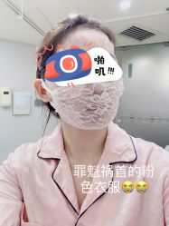 点击看大图 -维秘形体医美 M·VVON医生集团