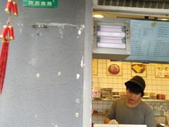 -卞姐蛋饼(陕西南路店)