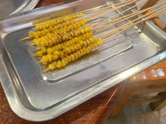 -草本味·市井羊肉馆(新开铺总店)
