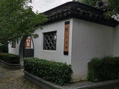 -香雪海
