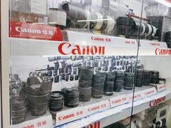 -佳能相机专卖店(新大陆数码馆店)