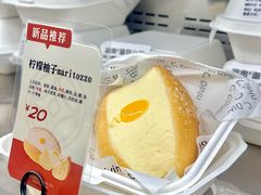 -富贵面包公司(运河店)