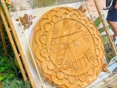 -杭州大厦LSE城市生活超市(杭州大厦店)